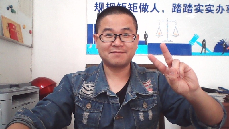 顾律师的第二张照片--江苏残疾人相亲网