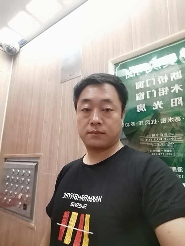 江南烟雨的第一张照片--江苏残疾人相亲网