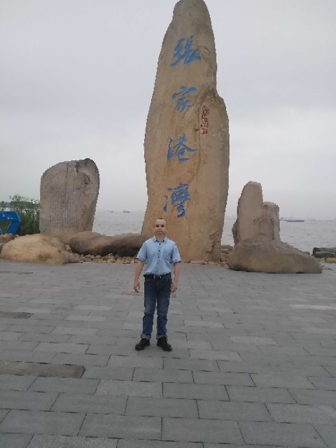 zjz的第四张照片--江苏残疾人相亲网