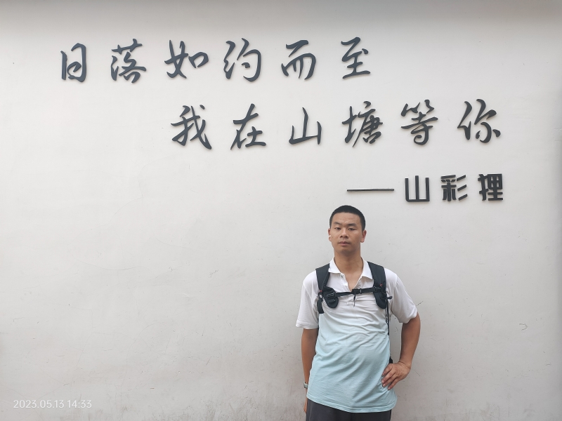 天行者的第二张照片--江苏残疾人相亲网