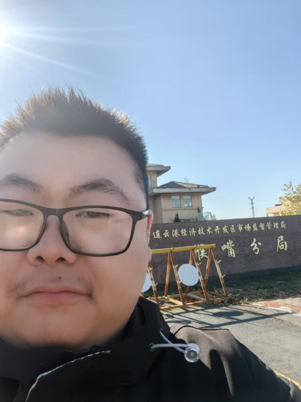桃源小腊肉的第一张照片--江苏残疾人相亲网
